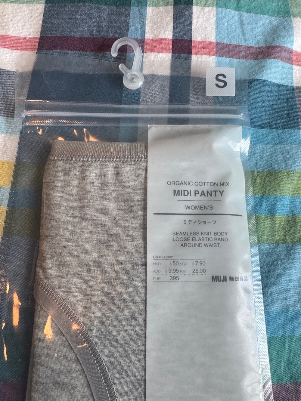 Muji Gray Organic Cotton Mix